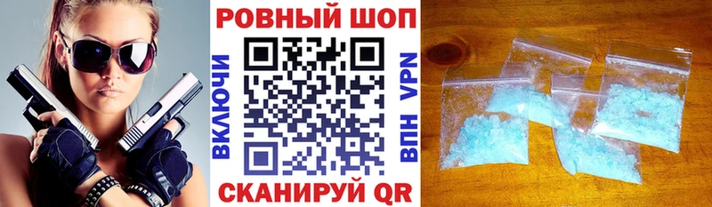 Сколько стоит Саки Каннабис  АМФ  Галлюциногенные грибы  NBOMe  COCAIN  МЕФ  APVP  Гашиш 