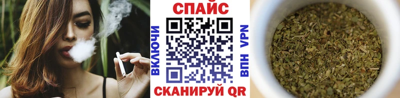 Бутират бутик  купить  сайты  Саки 