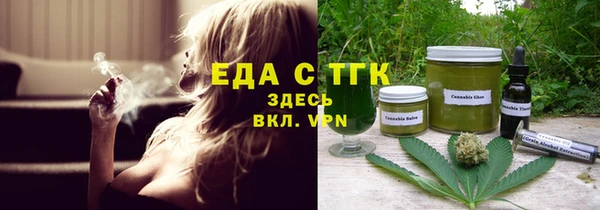 гашишное масло Алзамай