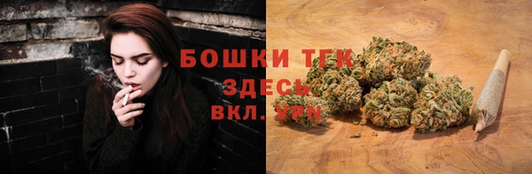 MDMA Алексин