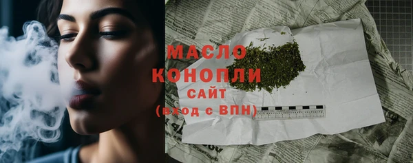 гашишное масло Алзамай