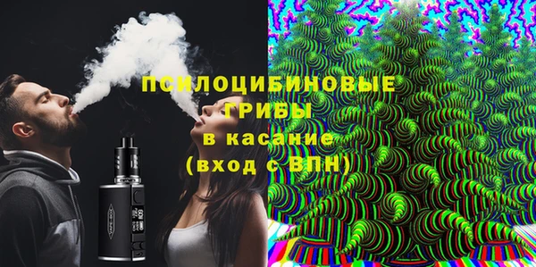 гашишное масло Алзамай