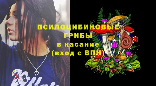 гашишное масло Алзамай