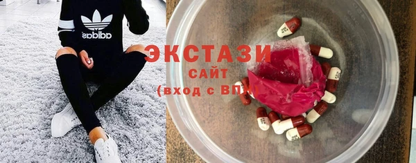эйфоретик Алексеевка