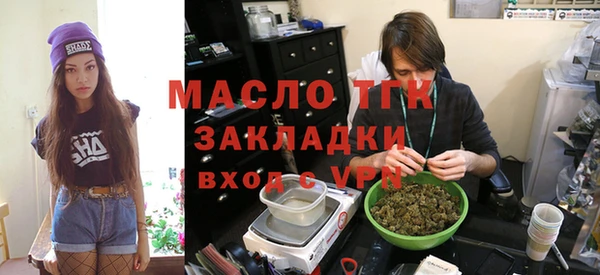 эйфоретик Алексеевка