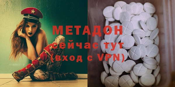 эйфоретик Алексеевка