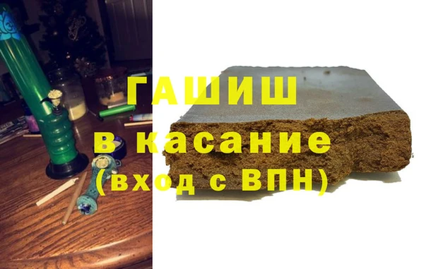 MDMA Алексин