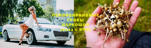 круглые Абдулино