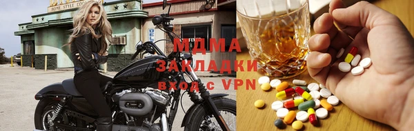 гашишное масло Алзамай