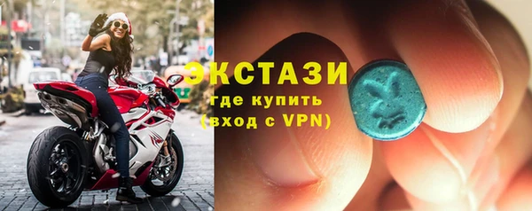 гашишное масло Алзамай