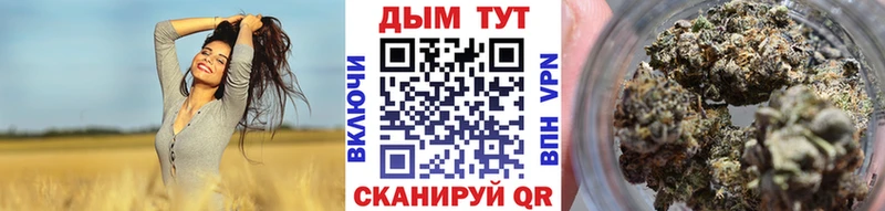 Бошки Шишки AK-47  даркнет как зайти  Саки 